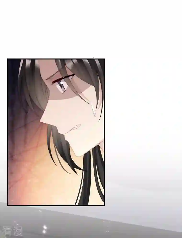 妻主，请享用第42话 不可以凶姐姐