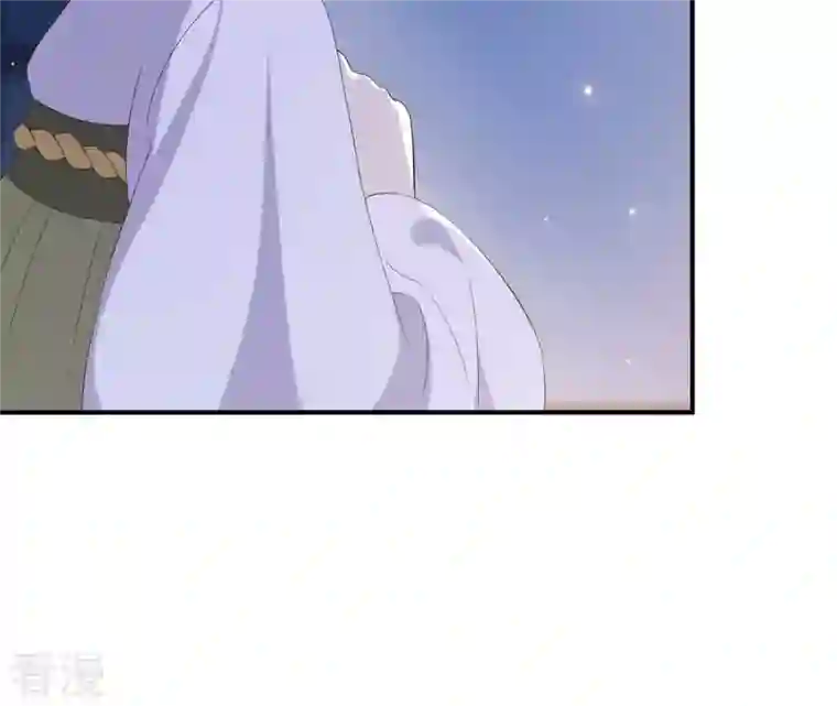 再生缘：我的温柔暴君第110话 礼物2