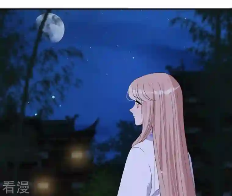 再生缘：我的温柔暴君第110话 礼物2
