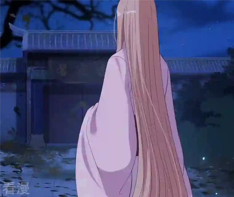 再生缘：我的温柔暴君第110话 礼物2