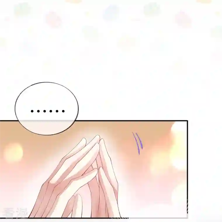 星与星的距离第33话 生日快乐