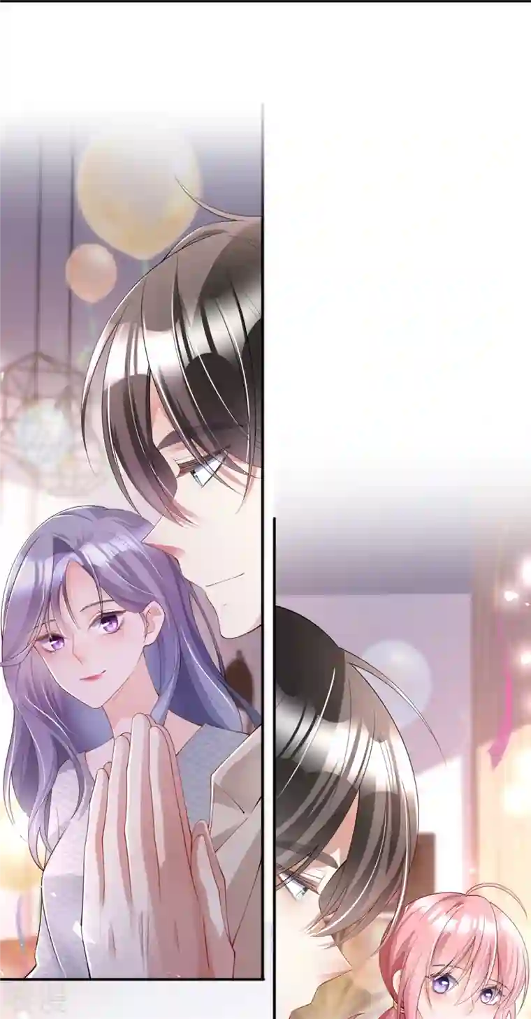 星与星的距离第33话 生日快乐
