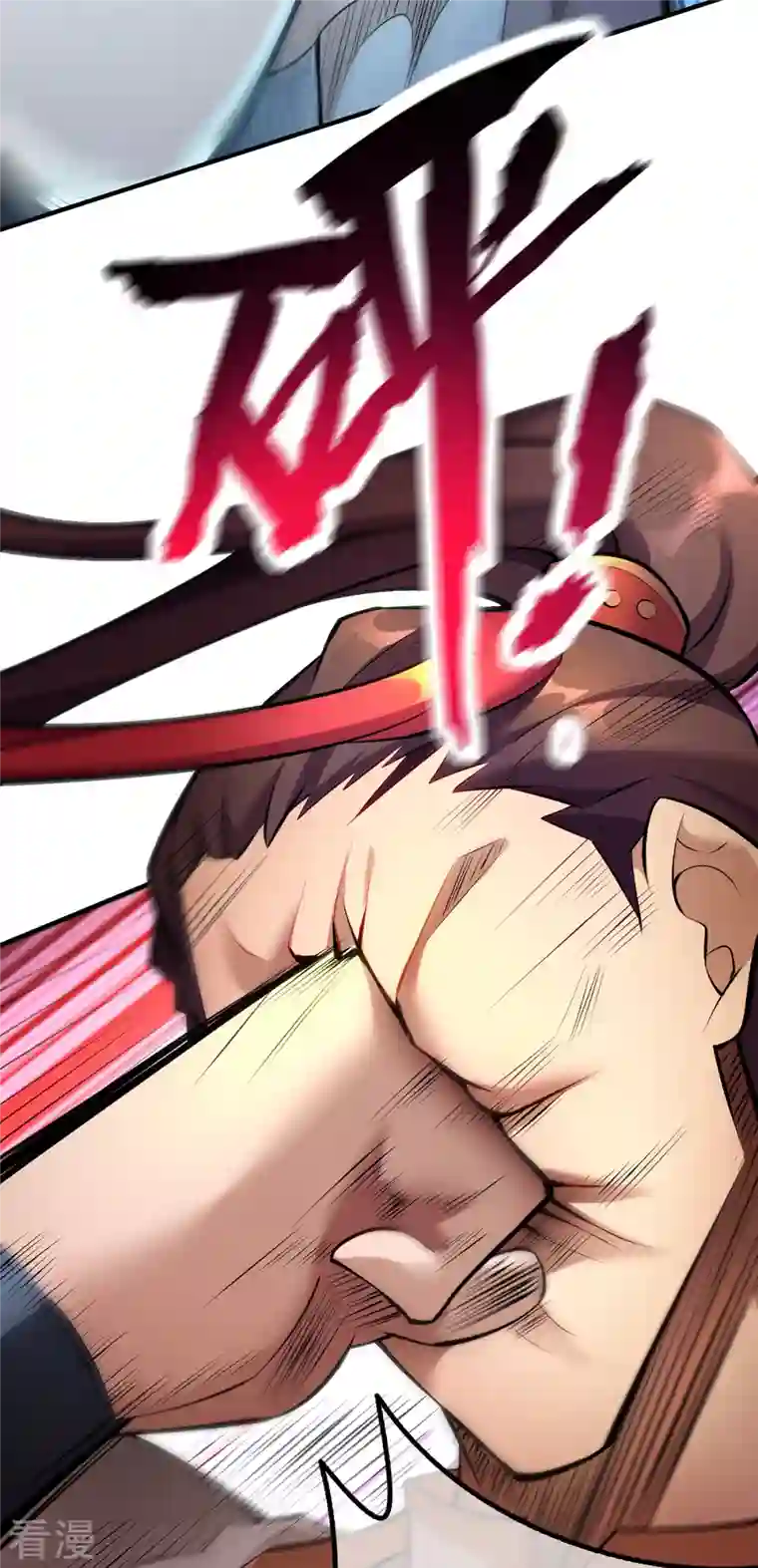萝莉师父奶我一口天下无敌第23话 谁让你蠢呢