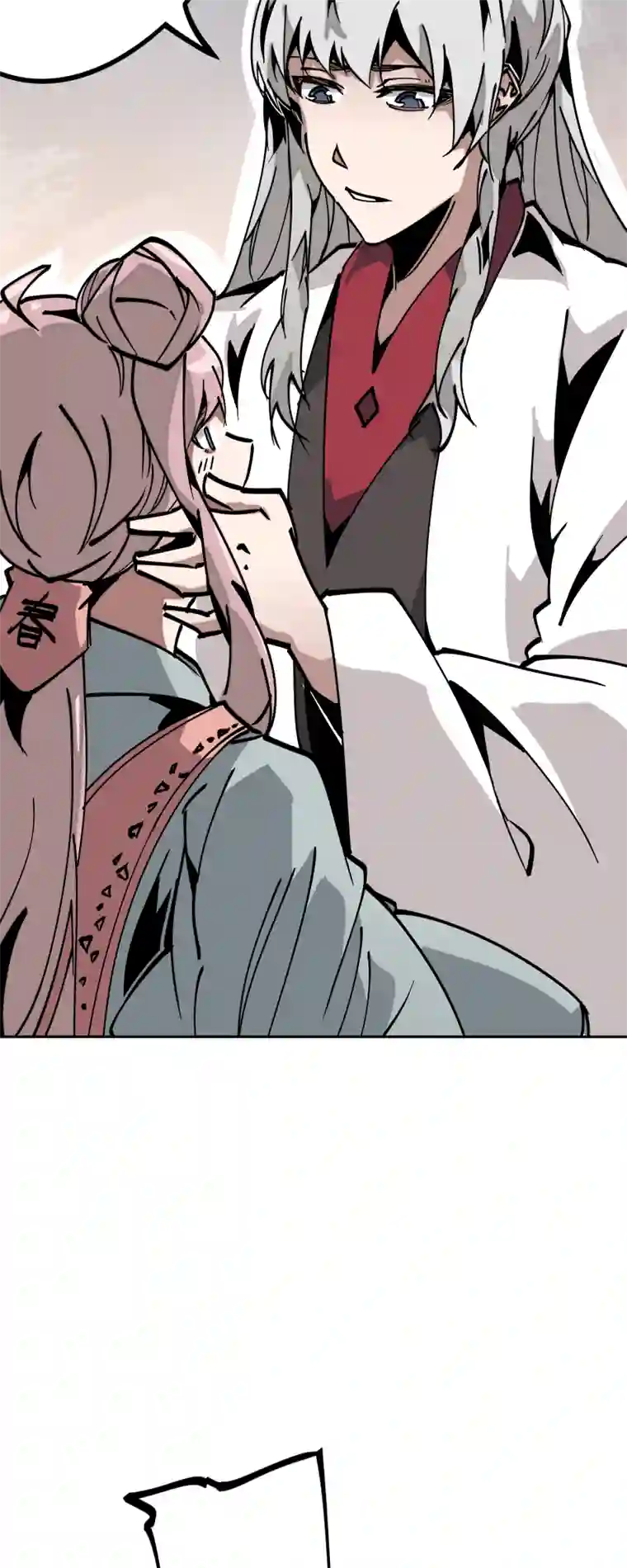 术阵无双第三十二话 邀约