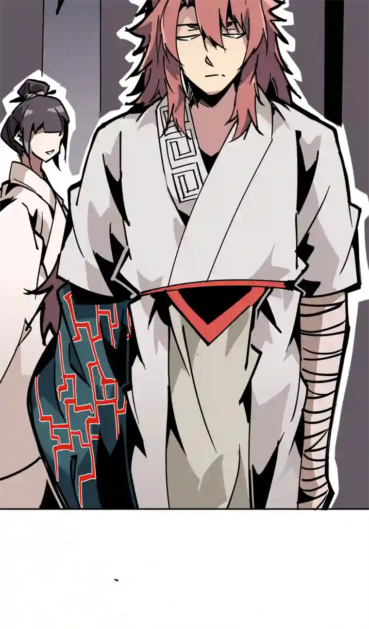 术阵无双第三十二话 邀约