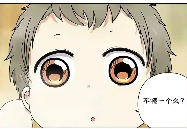 穿越之哑巴王爷144 蜜月（2）