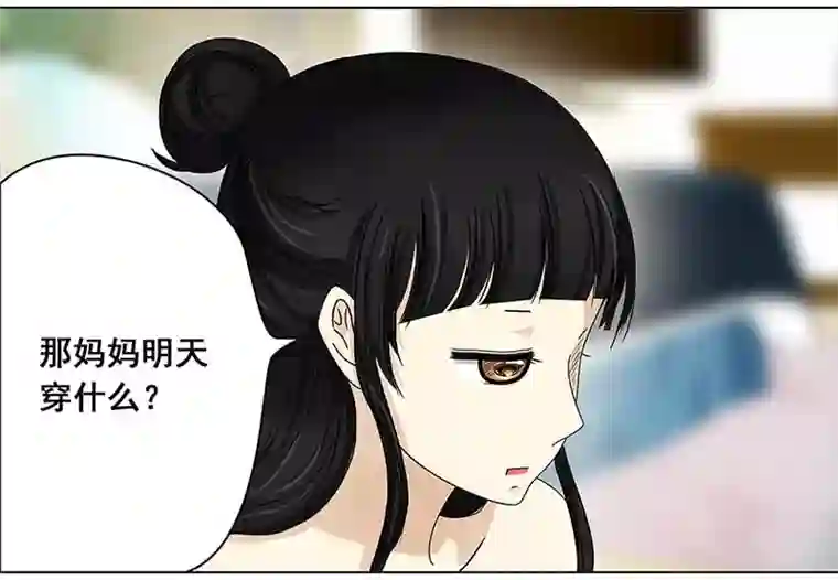 穿越之哑巴王爷144 蜜月（2）
