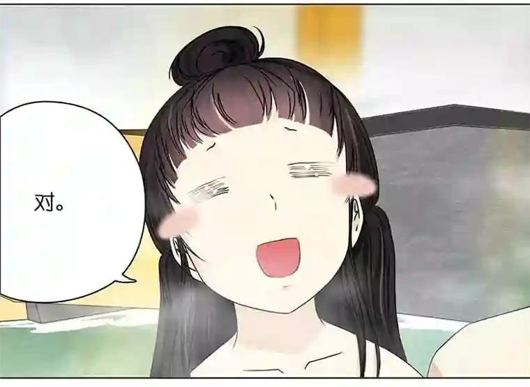 穿越之哑巴王爷144 蜜月（2）