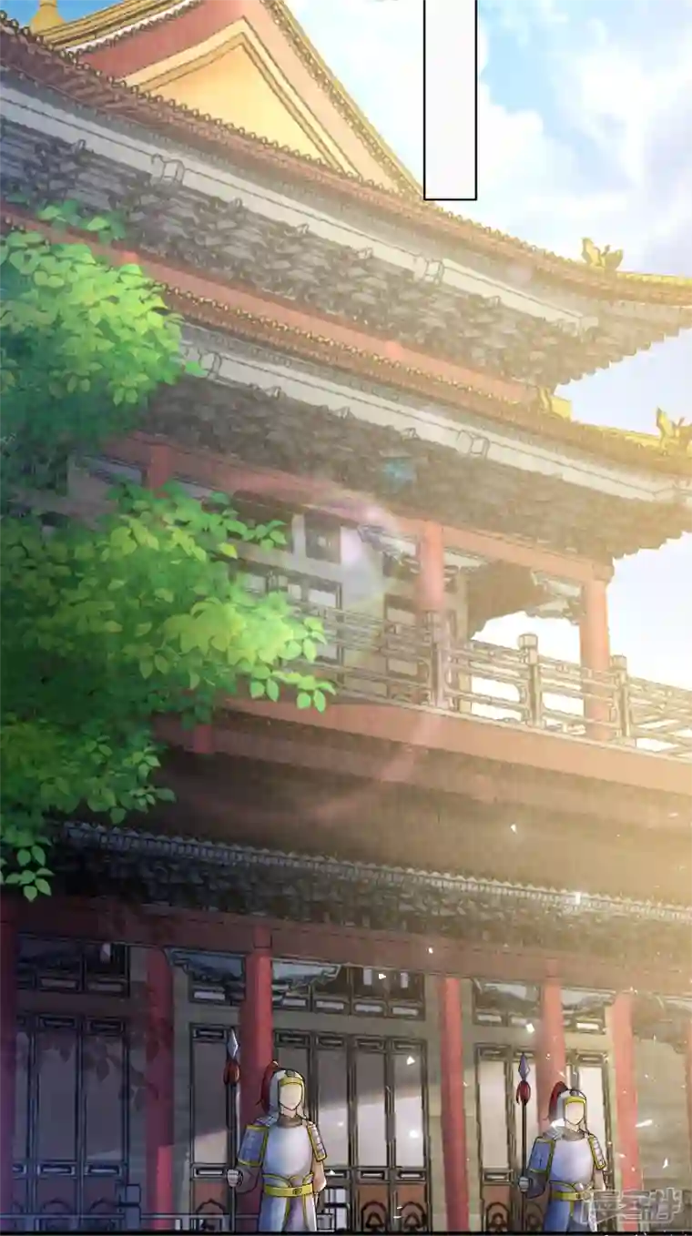 团宠公主三岁半第38话 太子哥哥你变了