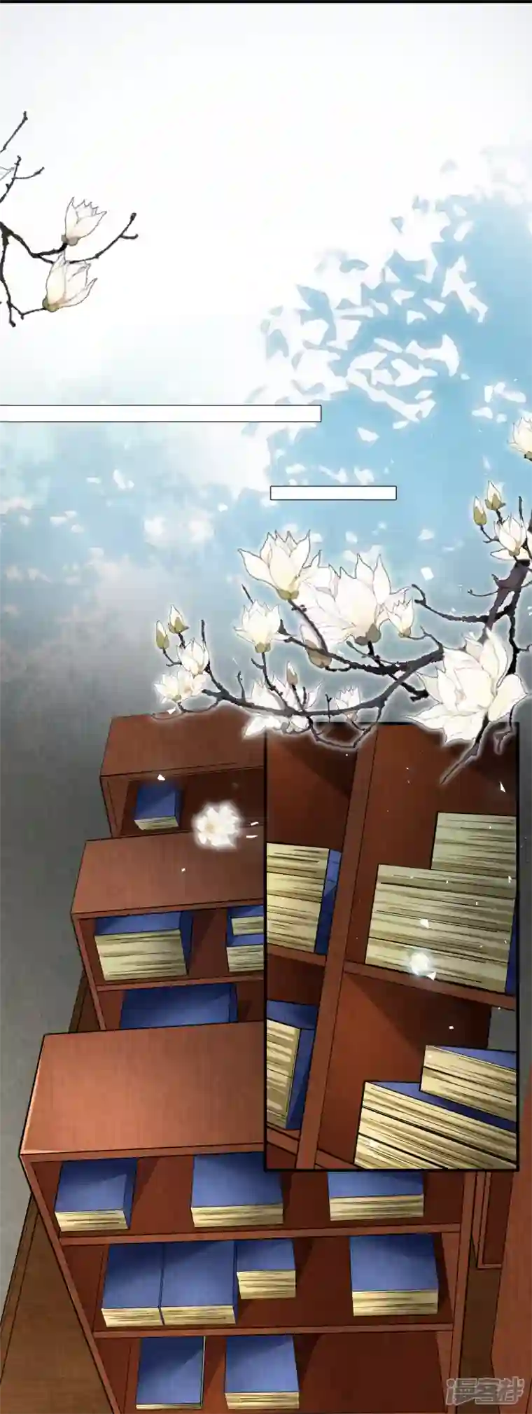 团宠公主三岁半第38话 太子哥哥你变了