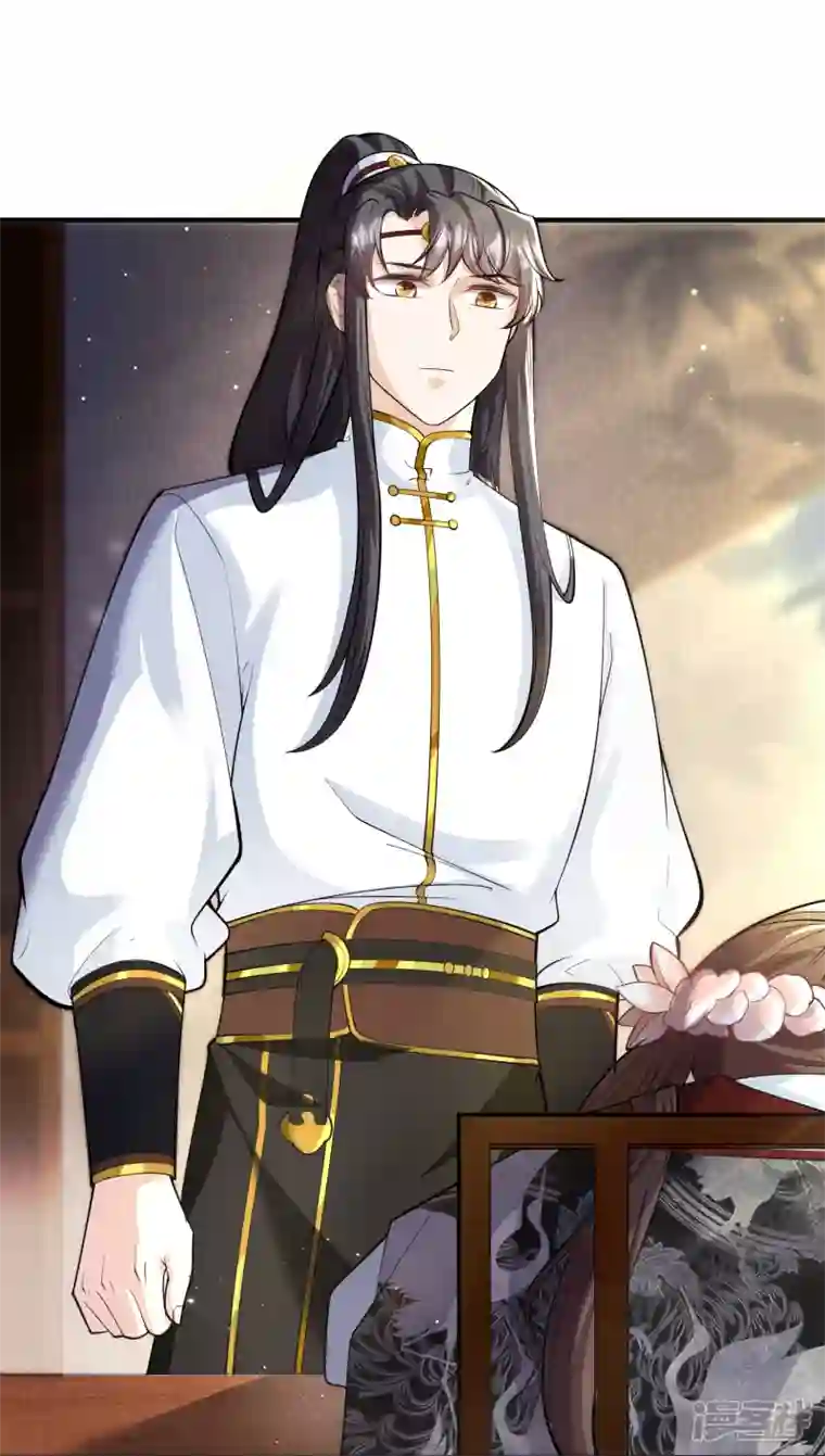 团宠公主三岁半第38话 太子哥哥你变了