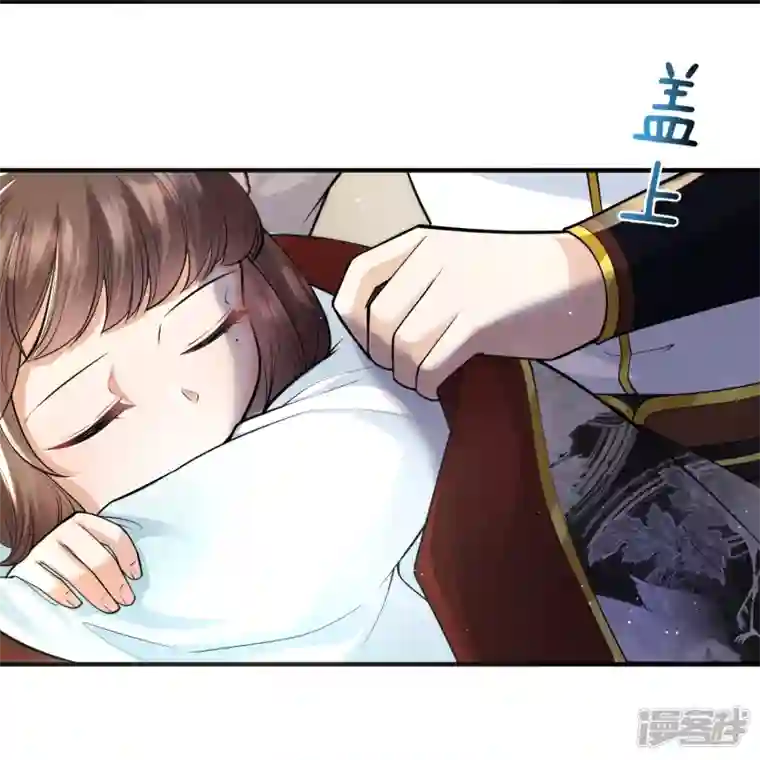 团宠公主三岁半第38话 太子哥哥你变了