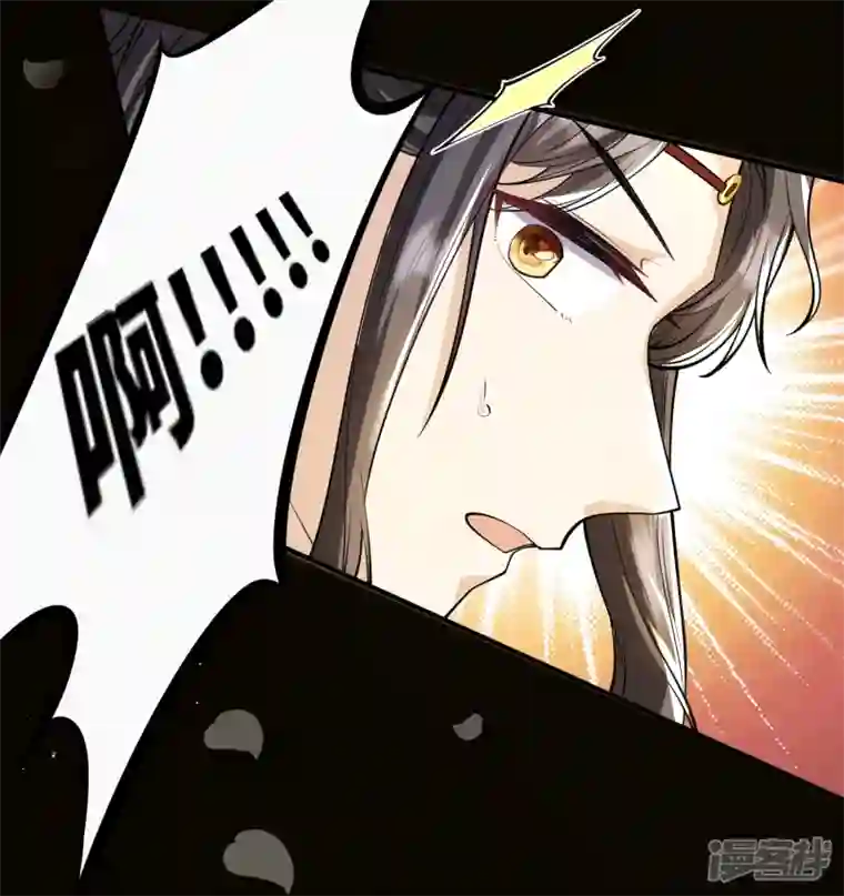 团宠公主三岁半第38话 太子哥哥你变了