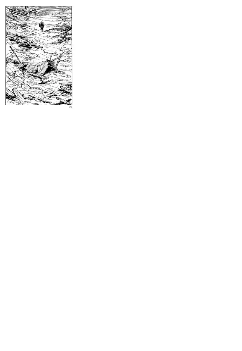 卡姆伊传第06话