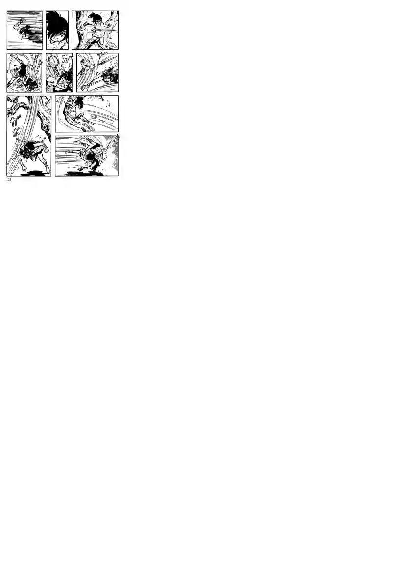 卡姆伊传第06话