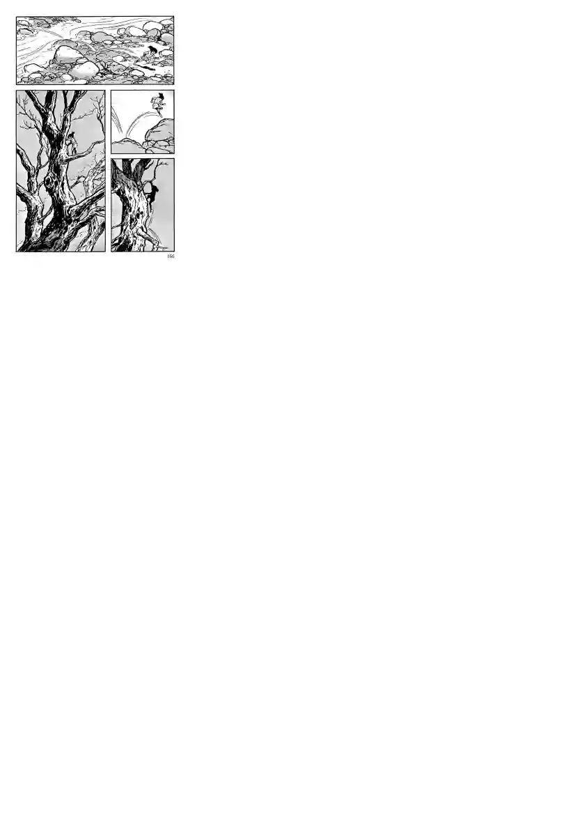 卡姆伊传第06话