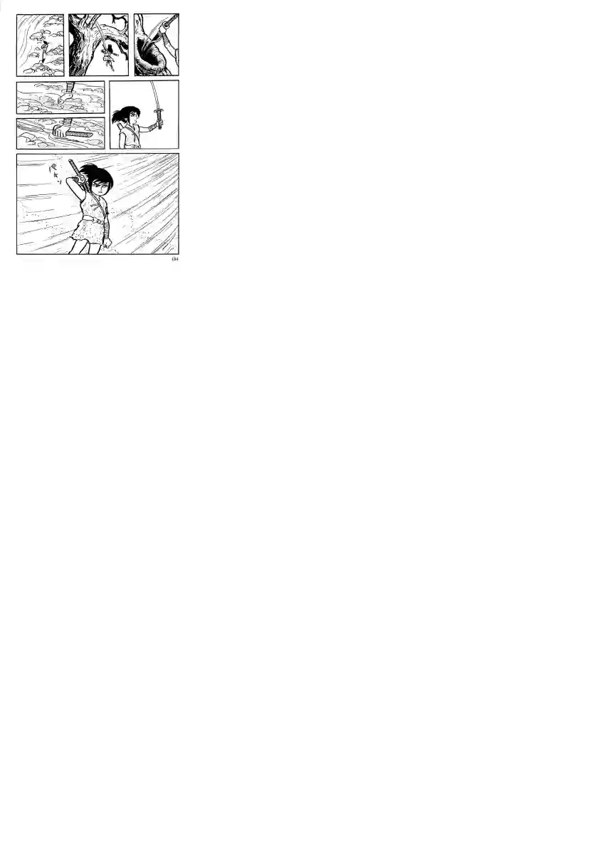 卡姆伊传第06话