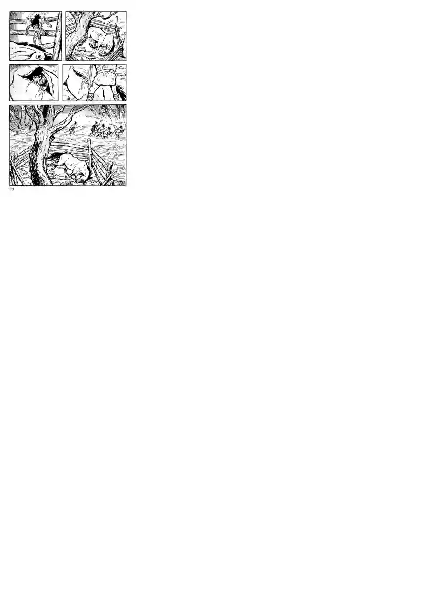 卡姆伊传第06话