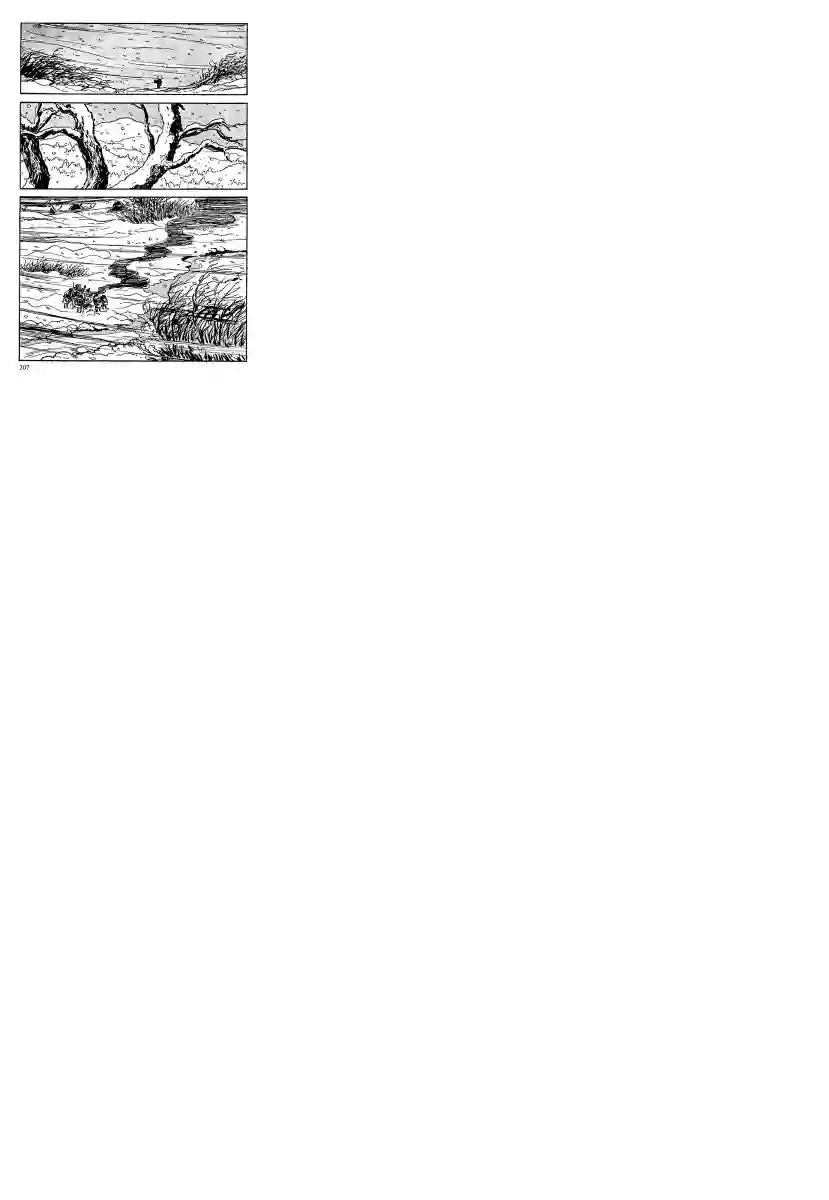 卡姆伊传第06话