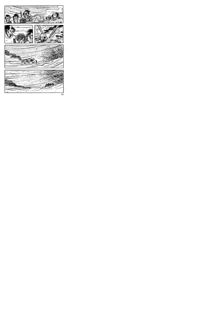 卡姆伊传第06话