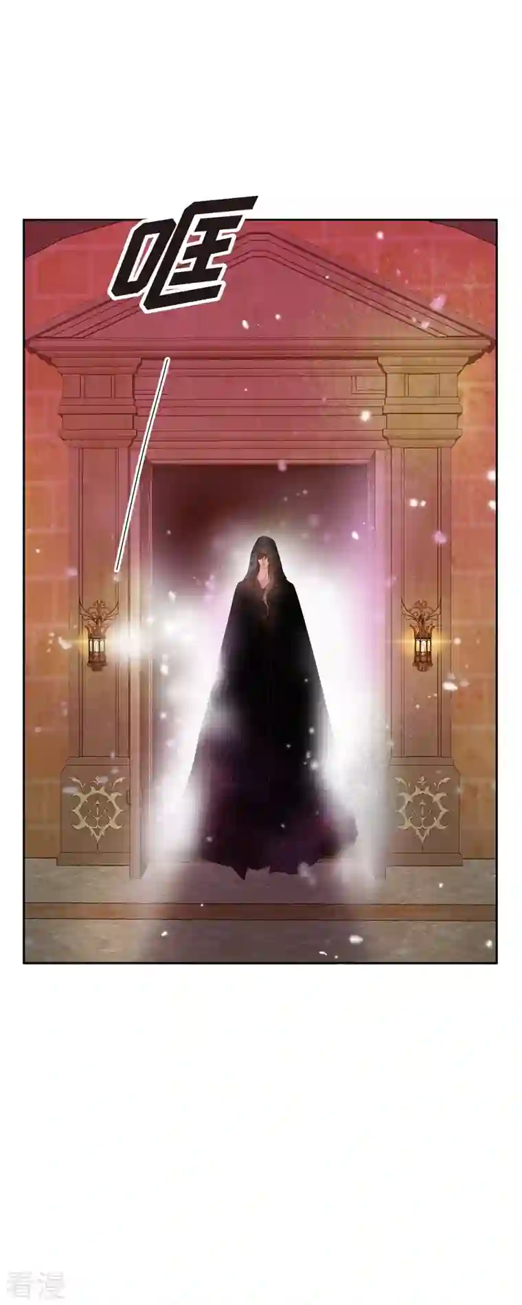 美女是野兽第38话 那天也是朔月吧