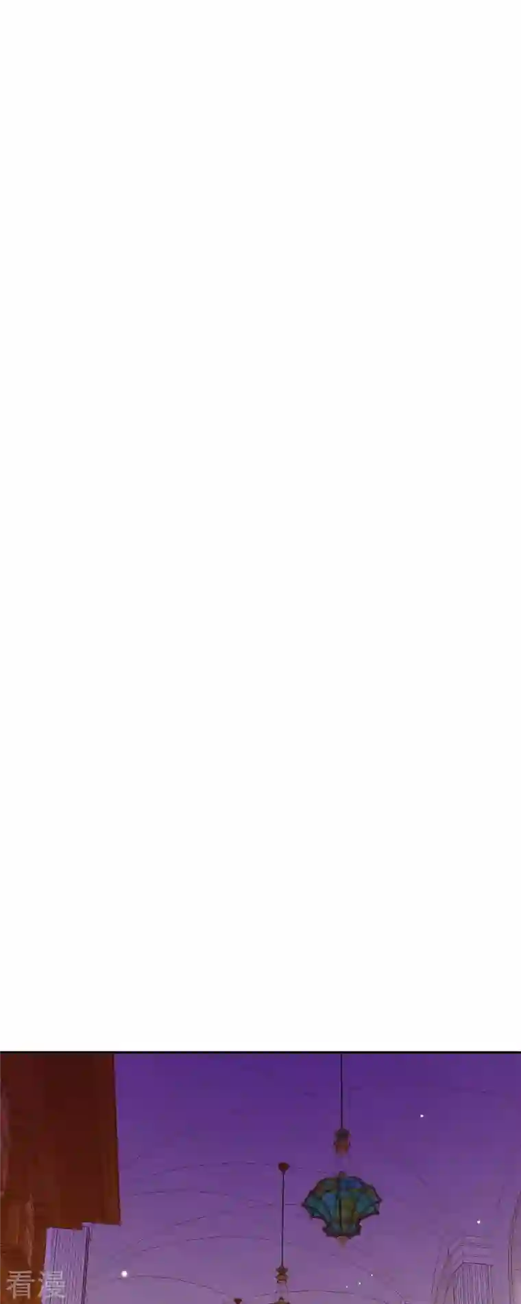 美女是野兽第38话 那天也是朔月吧