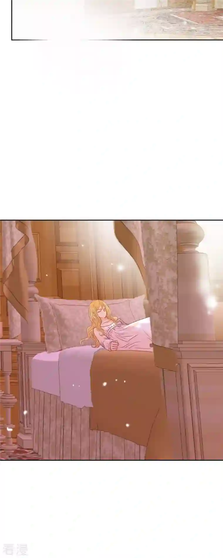 美女是野兽第38话 那天也是朔月吧