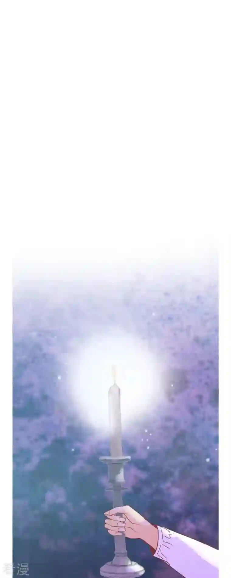 美女是野兽第38话 那天也是朔月吧