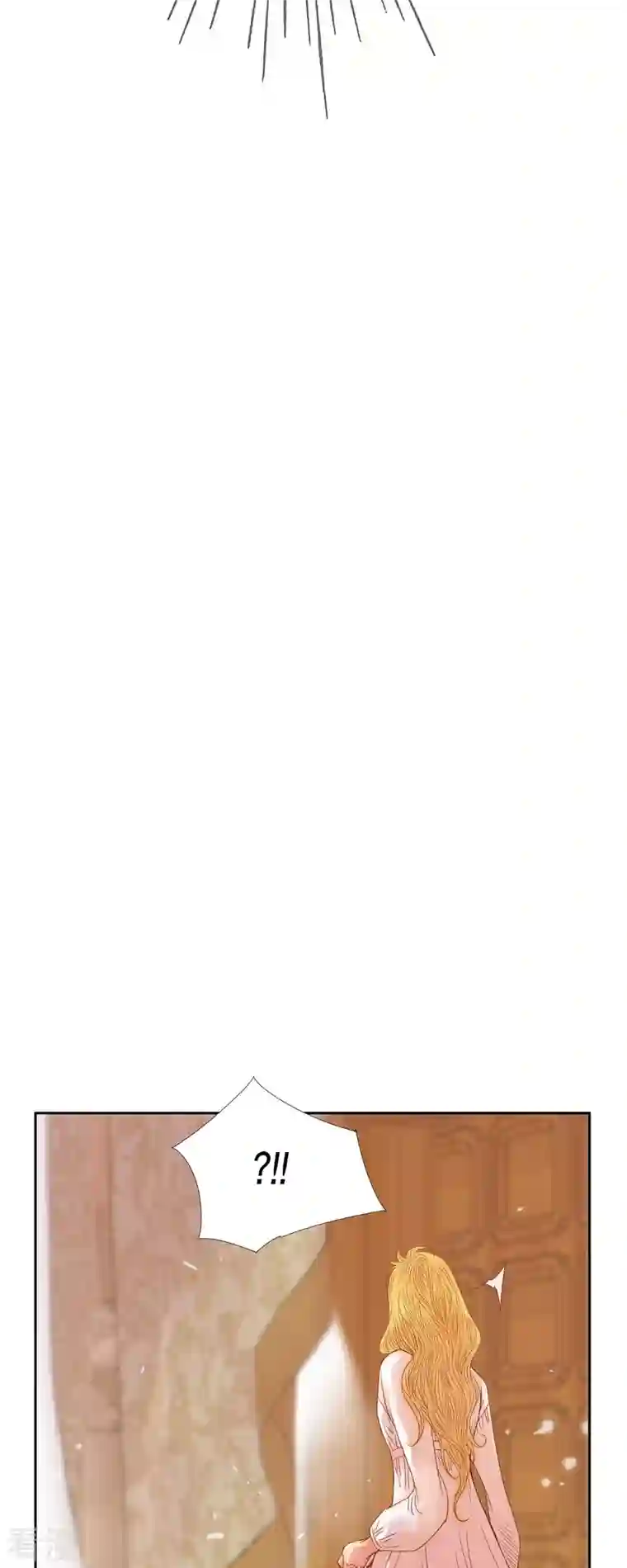 美女是野兽第38话 那天也是朔月吧