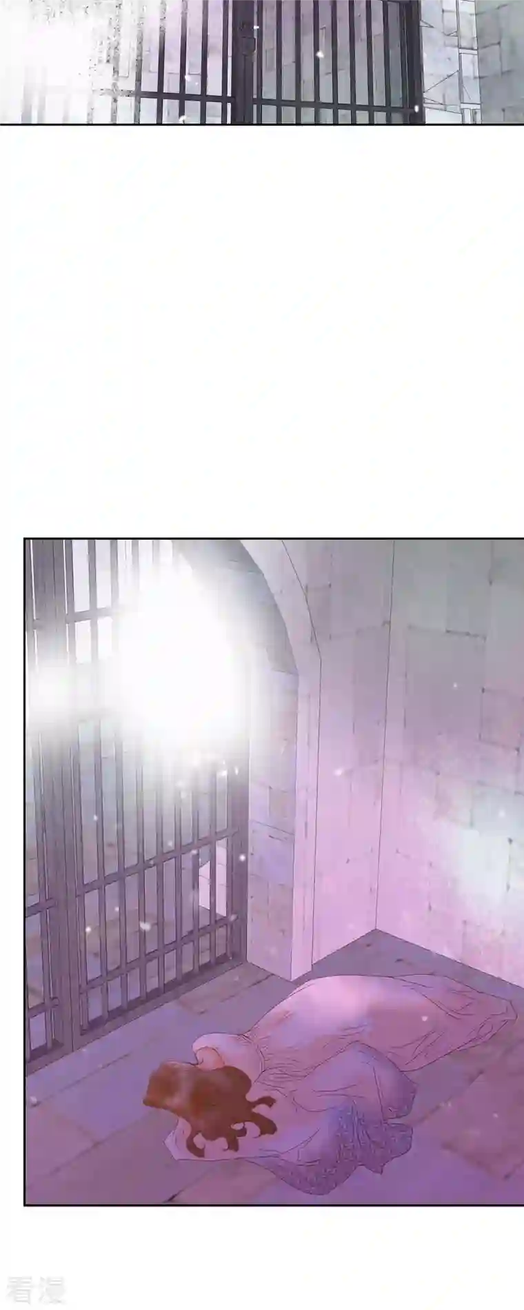 美女是野兽第38话 那天也是朔月吧