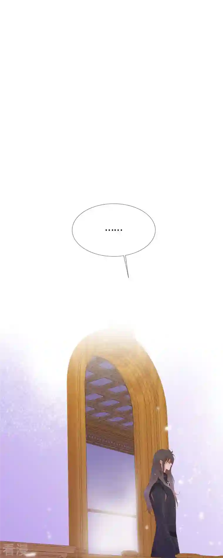 美女是野兽第38话 那天也是朔月吧