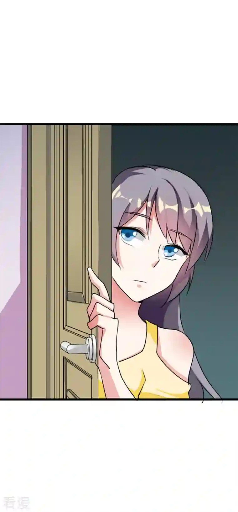 男神爸比快到碗里来第42话