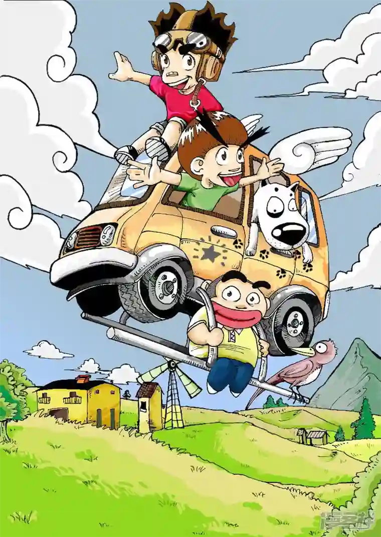 冲吧！小鬼第40话