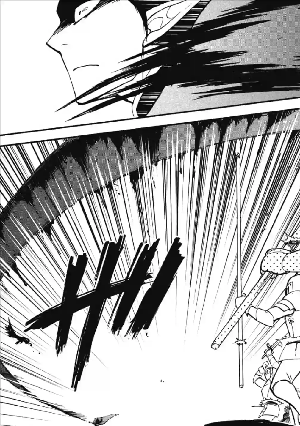 第二次被异世界召唤第14话