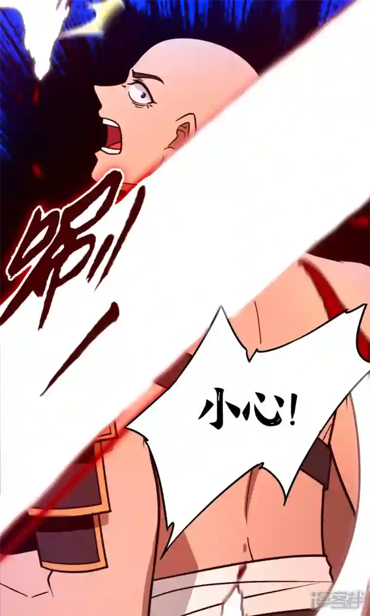 万古剑神第二季第95话 黄雀在后
