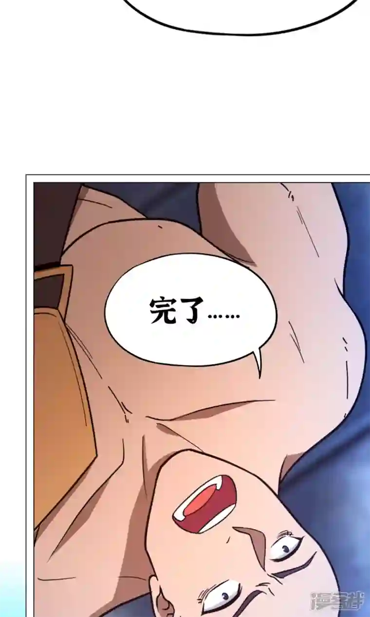 万古剑神第二季第95话 黄雀在后
