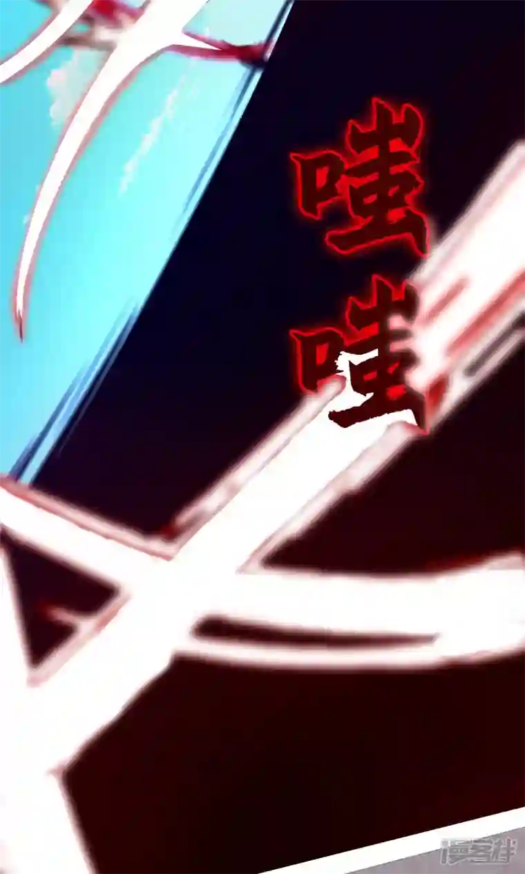 万古剑神第二季第95话 黄雀在后