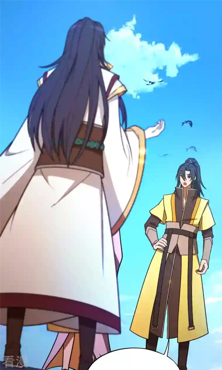 万古剑神第二季第95话 黄雀在后