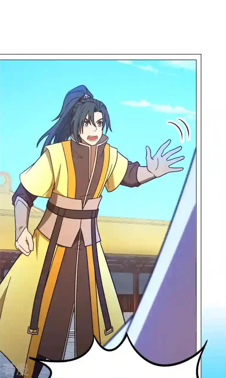 万古剑神第二季第95话 黄雀在后