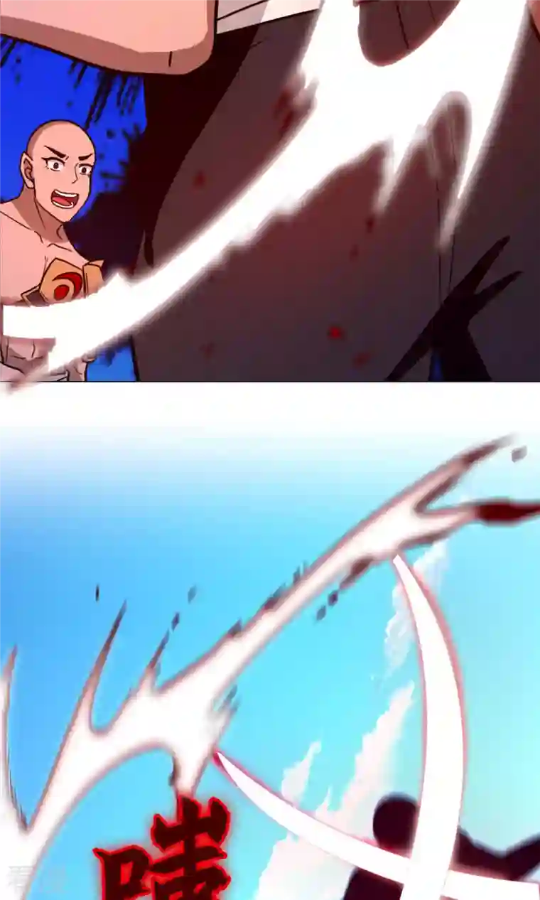 万古剑神第二季第95话 黄雀在后