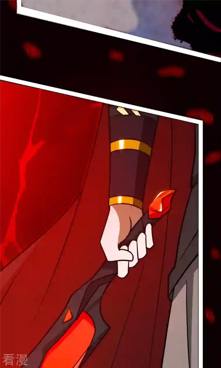 万古剑神第二季第95话 黄雀在后