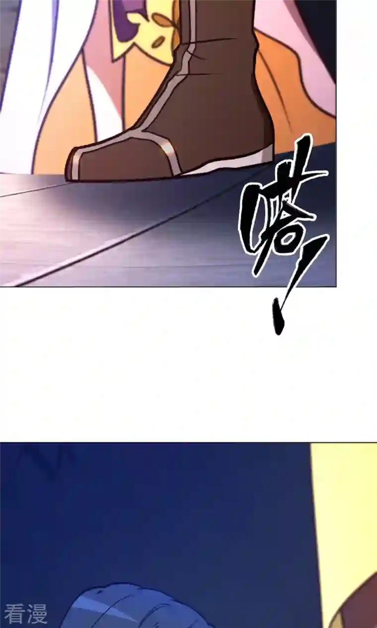 万古剑神第二季第95话 黄雀在后