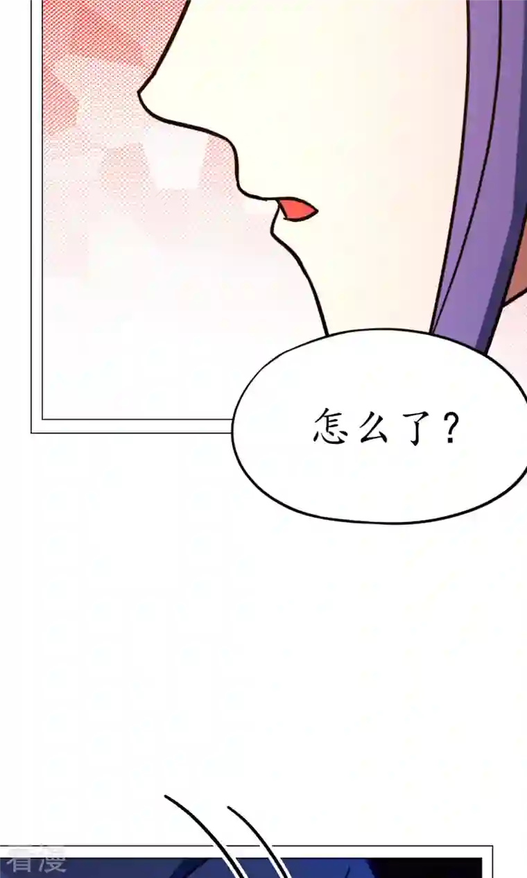 万古剑神第二季第95话 黄雀在后