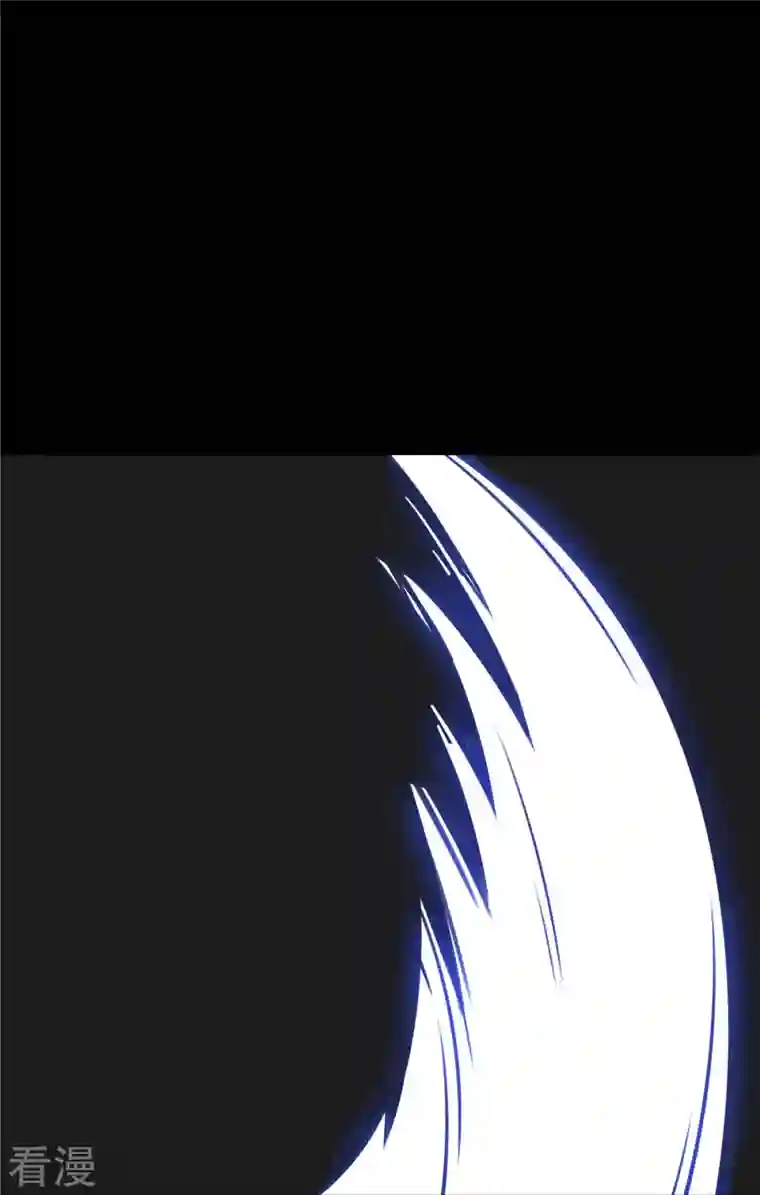 我的守护女友第333话