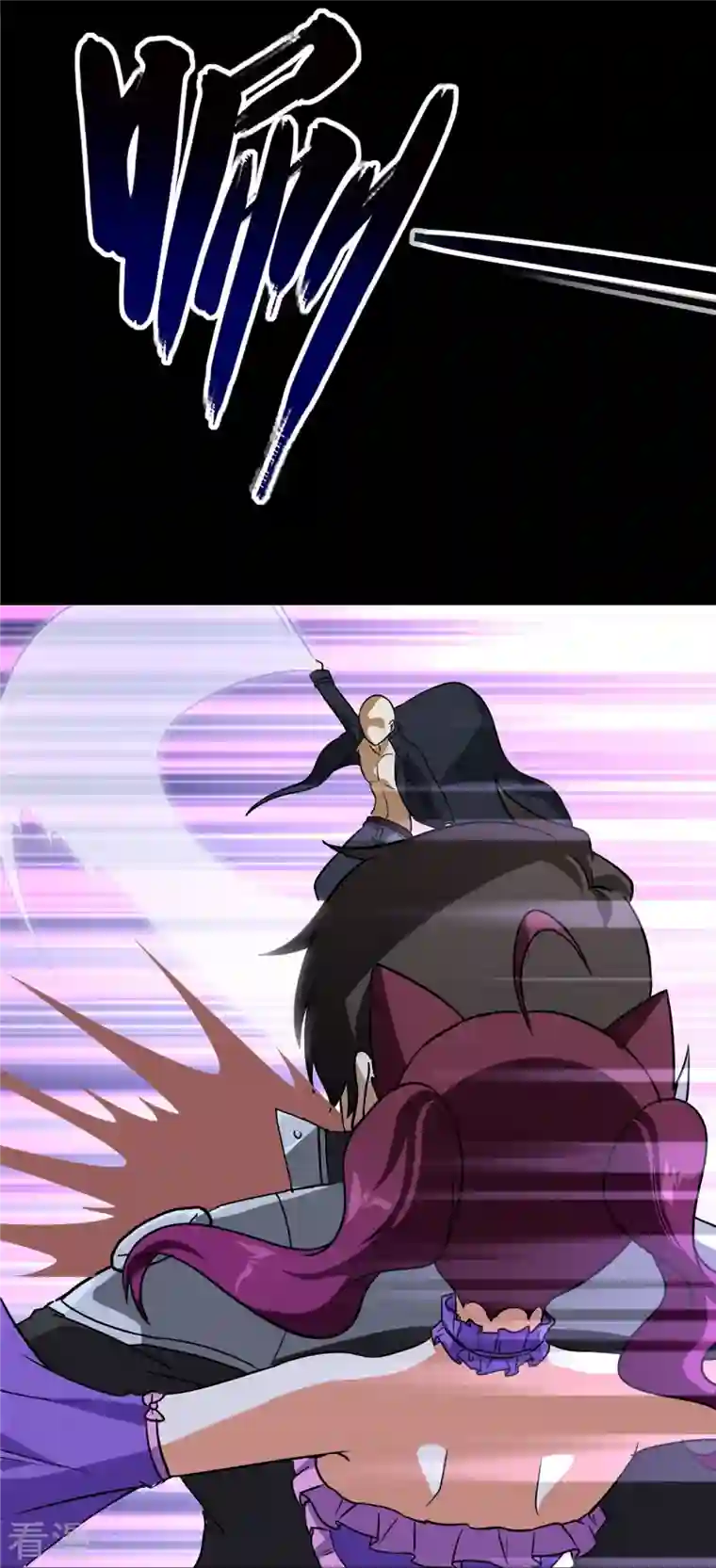 我的守护女友第333话