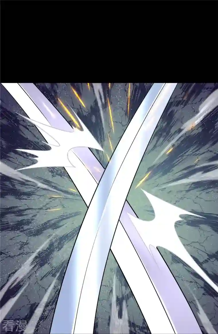 我的守护女友第333话