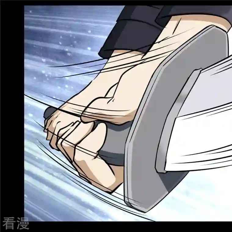 我的守护女友第334话