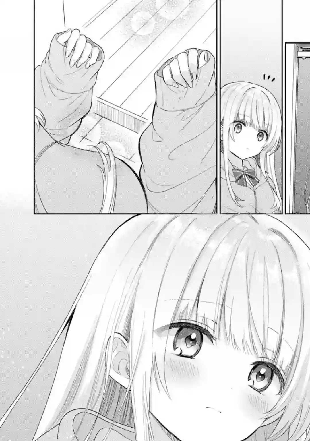关于邻家的天使大人不知不觉把我惯成废人这档子事第4.4话