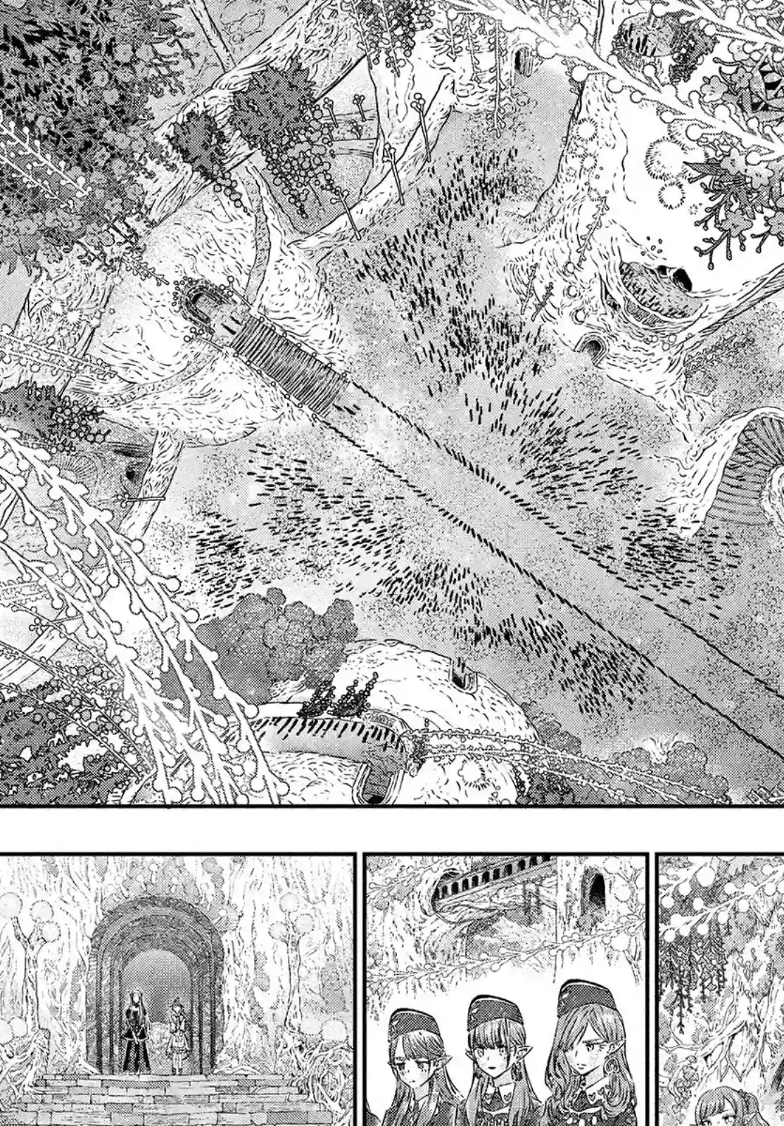 高度发达的医学与魔法别无二致第04话