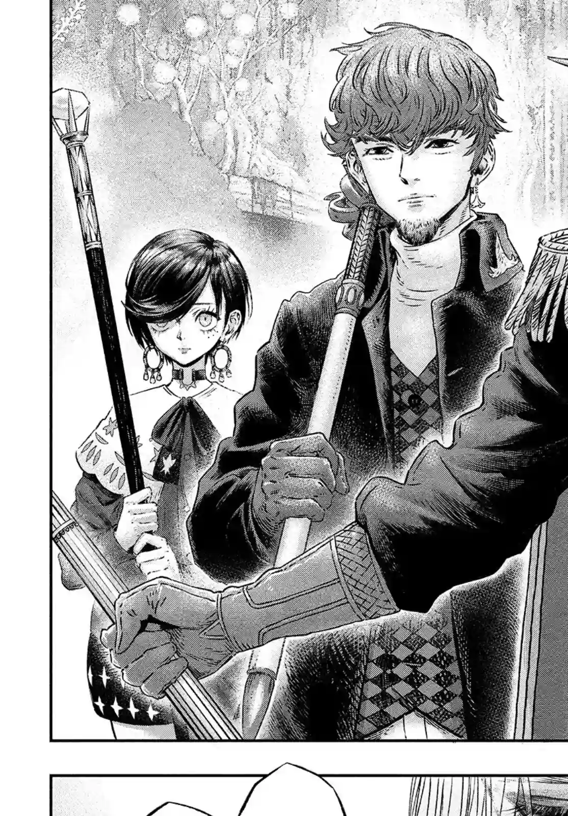 高度发达的医学与魔法别无二致第04话